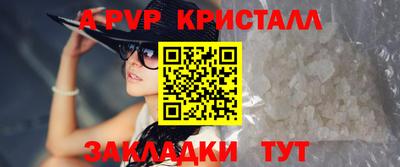 индика Кинель