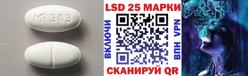 KRAKEN tor Новозыбков ЛСД экстази ecstasy